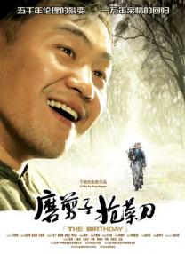 麻豆蜜桃91
